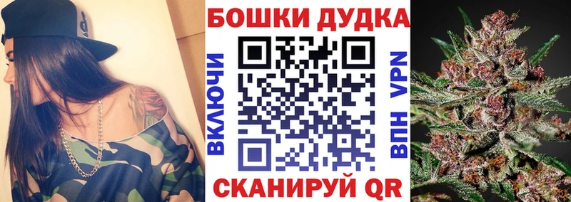 Как найти наркотики Приволжск Кодеин  COCAIN  АМФ  Бошки Шишки  Мефедрон  ГАШИШ 