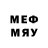 Марки N-bome 1,8мг E_NoT#65_19