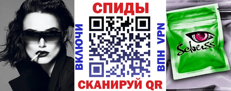 сколько стоит  ОМГ ОМГ ССЫЛКА  Бутират 1.4BDO  Приволжск 