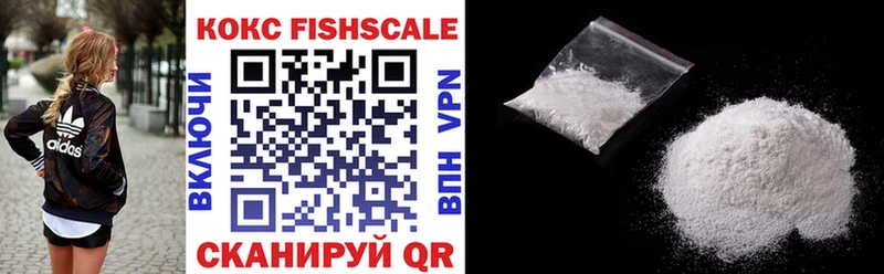 blacksprut ТОР  купить   Приволжск  Cocaine Боливия 