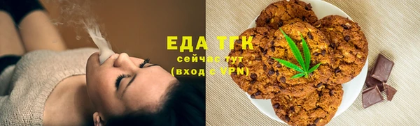 хмурый Балахна