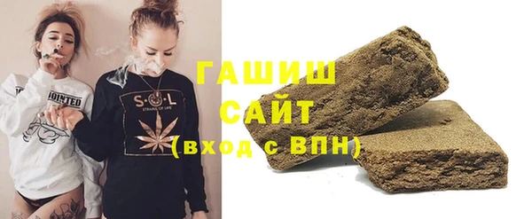 мефедрон VHQ Балабаново