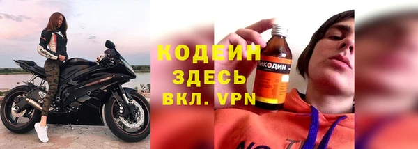 синтетический гашиш Баксан