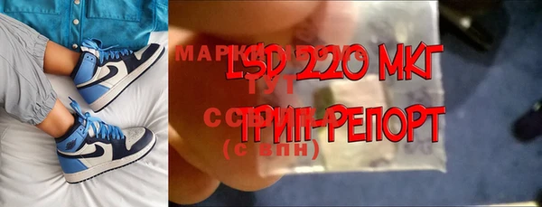 хмурый Балахна