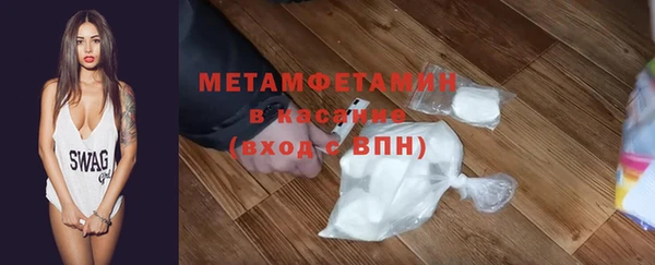 синтетический гашиш Баксан
