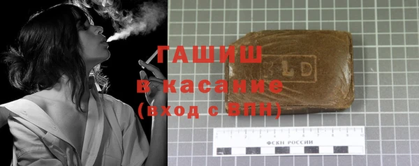 мефедрон VHQ Балабаново