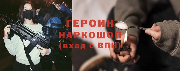 хмурый Балахна