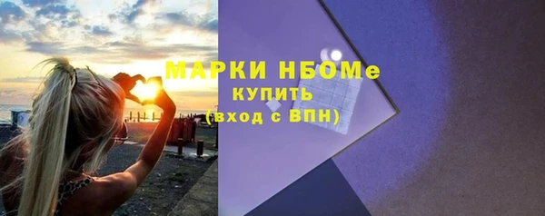 хмурый Балахна