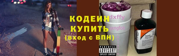 ПСИЛОЦИБИНОВЫЕ ГРИБЫ Нязепетровск