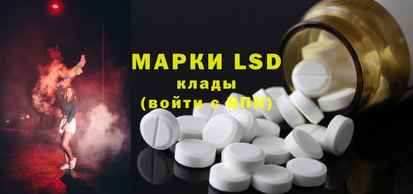 хмурый Балахна