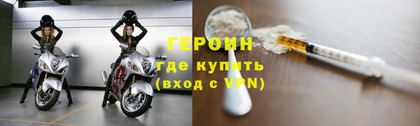 хмурый Балахна