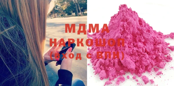 синтетический гашиш Баксан