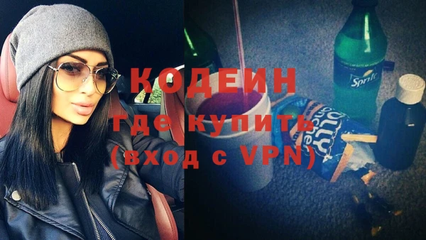 хмурый Балахна