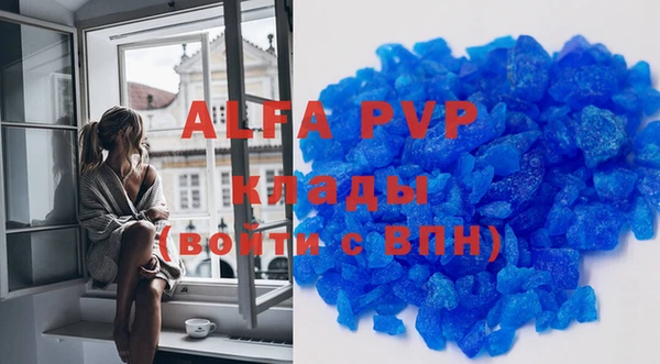 хмурый Балахна