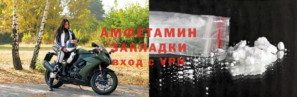синтетический гашиш Баксан
