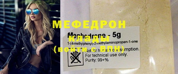 хмурый Балахна