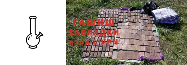 хмурый Балахна