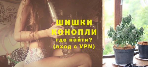 хмурый Балахна